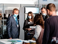 Выставка продуктов питания, упаковки и оборудования для пищевой промышленности «InterFood Ural»